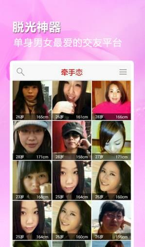 ǣ������׿��ٷ���