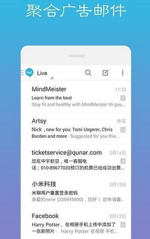 �����ֻ���