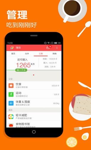 ���ɰ�׿��ٷ���