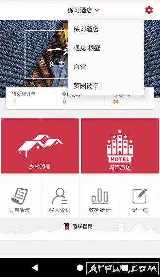 �����ܼ�