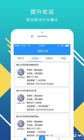 ��ɽ����