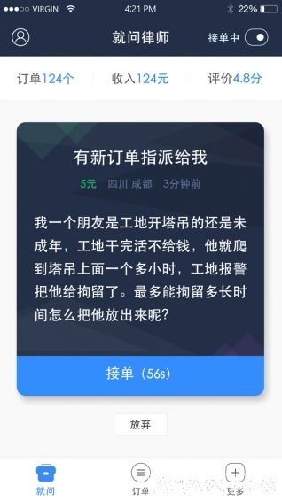 ������ʦ��