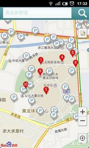 ����ͣ��