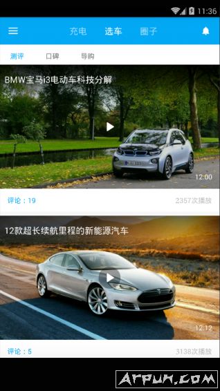 Ϊ������