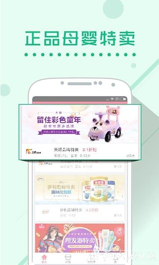 ĸ����ĸӤ���ӹ�