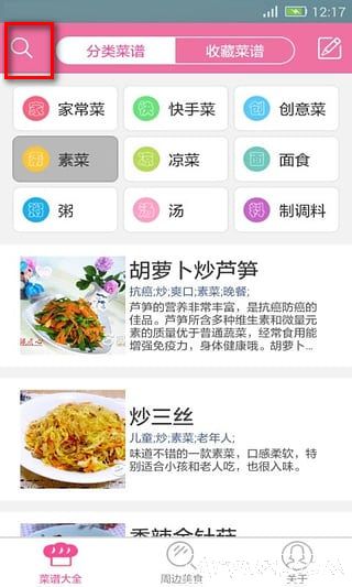 ������ʳ����