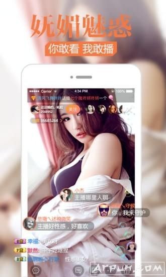 ��������ֱ��app