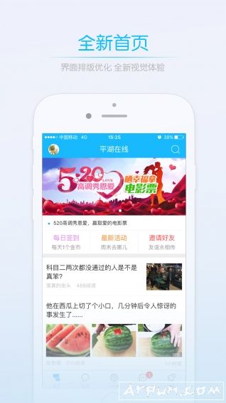 ƽ������