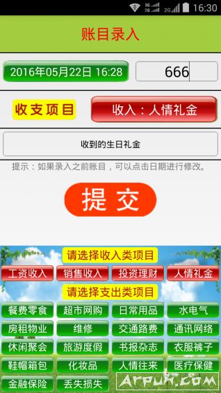 ����С�˱�