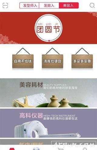 �����»�