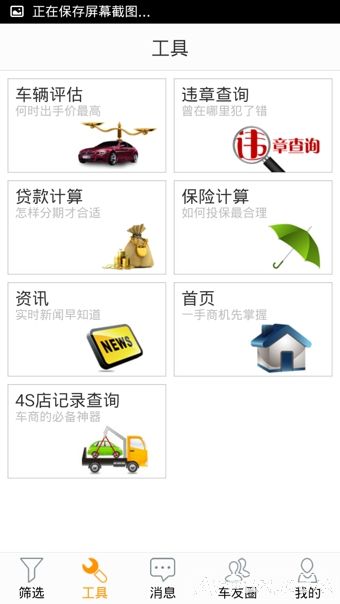 ���Ķ��ֳ�