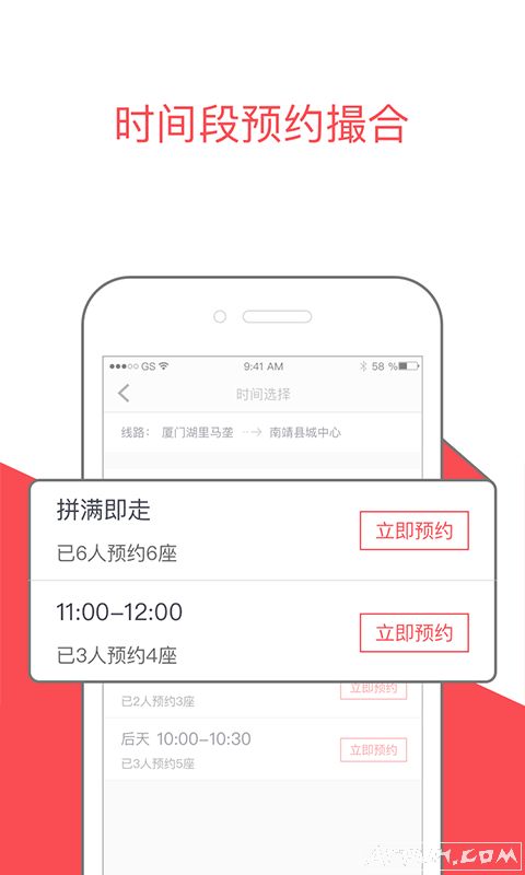 ˳������