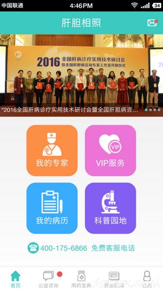 �ε�����