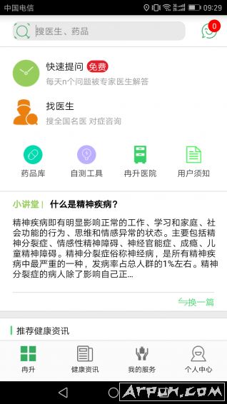 Ƚ������