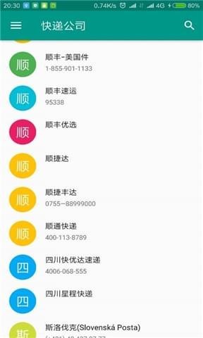 ��ݹ�������