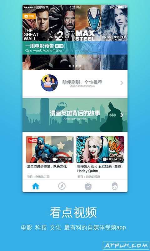 ������Ƶ