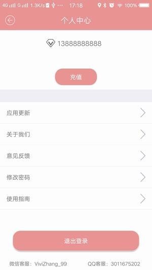 ��������Ʋ�����