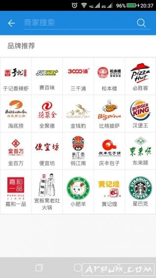 ������ȥ-������ʳ�̼�