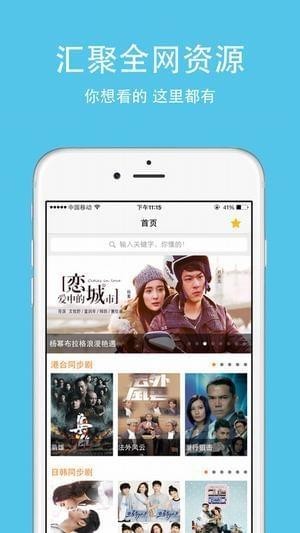 ����ӰԺ������