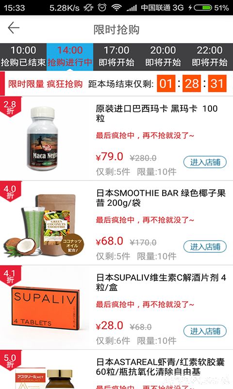 ����ȫ��