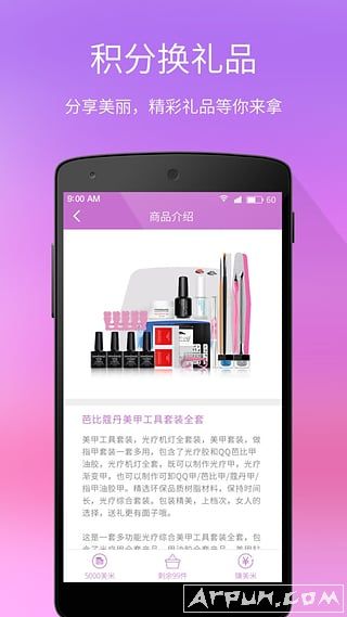 ÿ��һ����