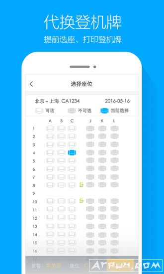 �����ܼ�