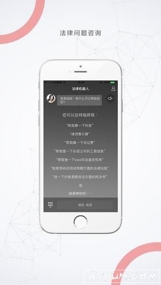 ���ɻ�����