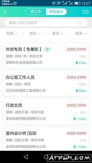 ���������˲���