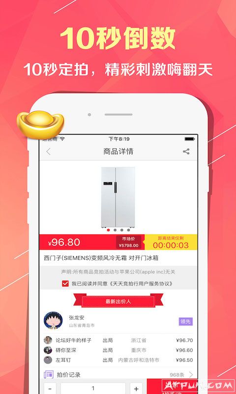 ���쾺����