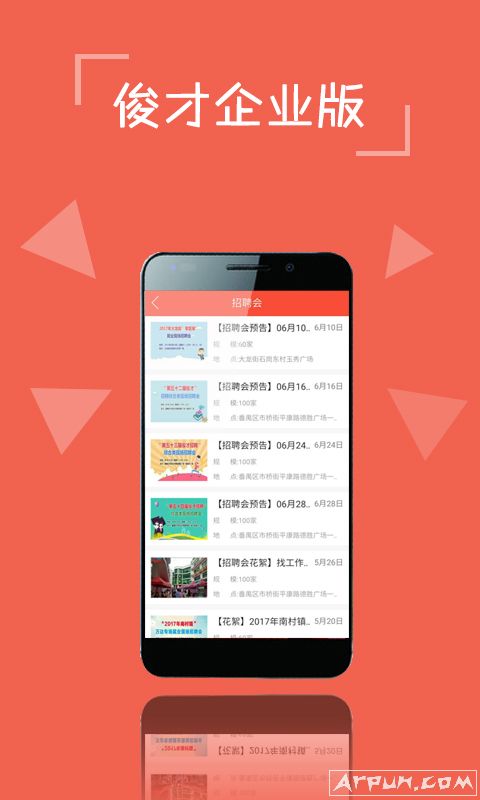 ������Ƹ