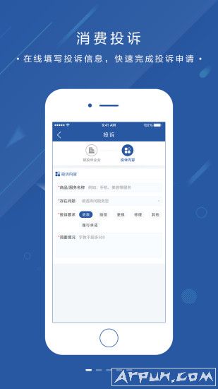 ��������Ͷ��