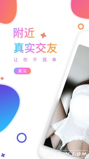 ��ҹ����ֱ��