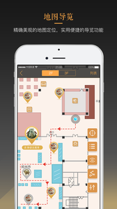 ����������ǻ۵���app