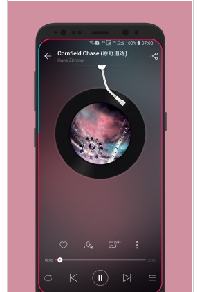 跑马灯装逼神器 安卓最新版