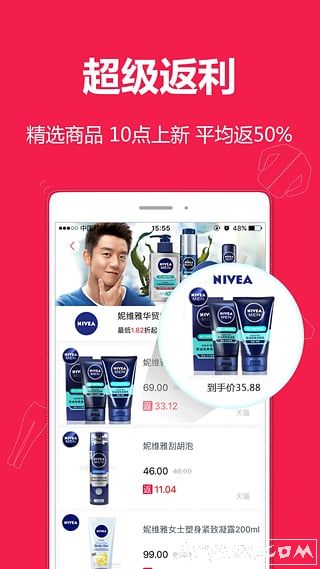 ������app