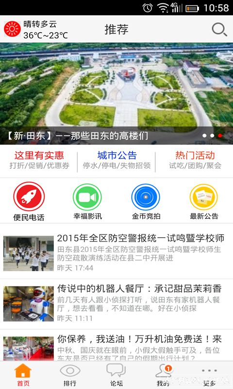 �ﶫ������