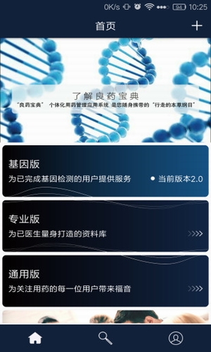 ��ҩ����