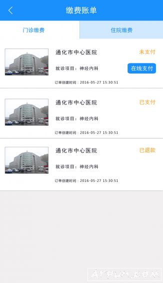 ����ҽ��