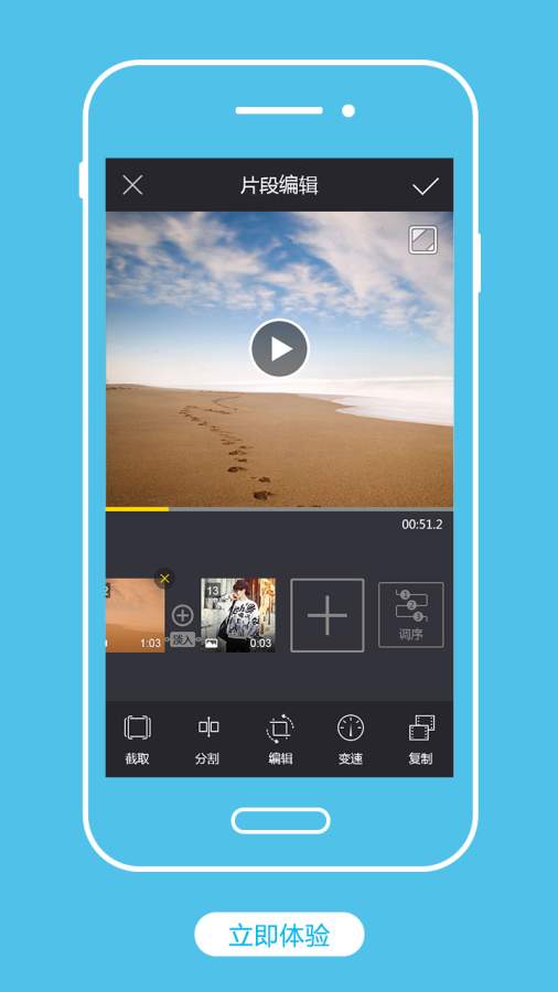 Android��Ƶ�༭sdk