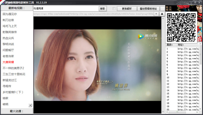 а����Ӿ��Ӱ�������� ��ɫ��