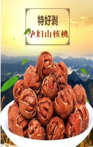 �и�ɽ����ר��