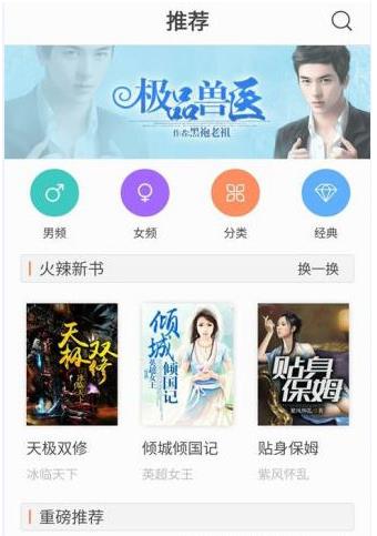 ������С˵