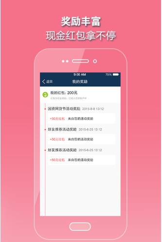 ��Ͷ������