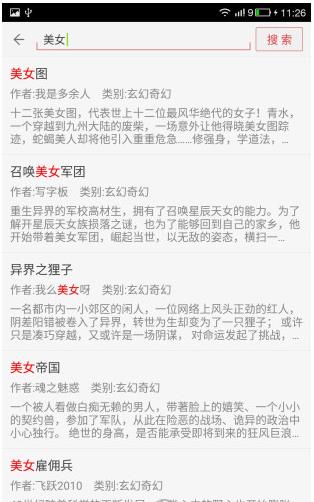 ��С˵����