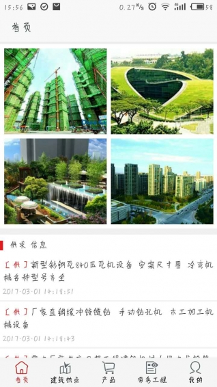 ɽ����������