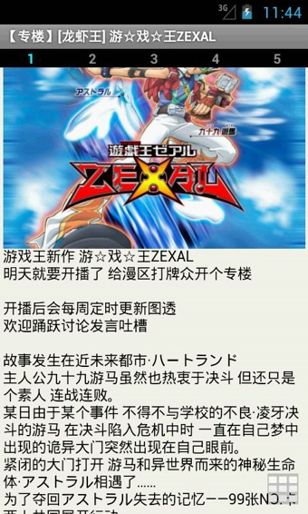 Stage1�ͻ���