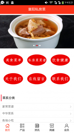 ����˽����