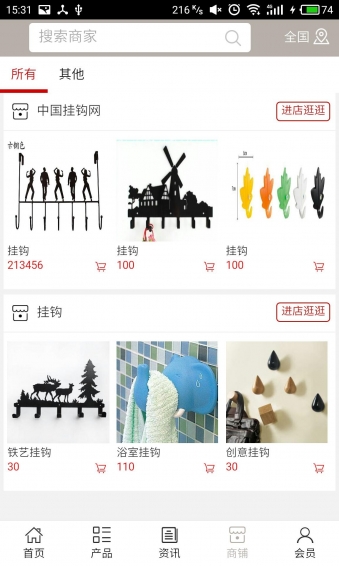 �й��ҹ���