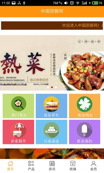 �й��Ų���