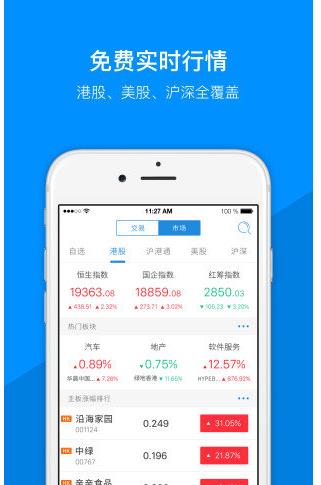 ��Ӯ����